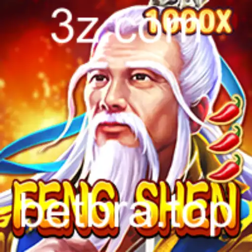 FengShen: O Jogo que Impressiona e Conecta Culturas